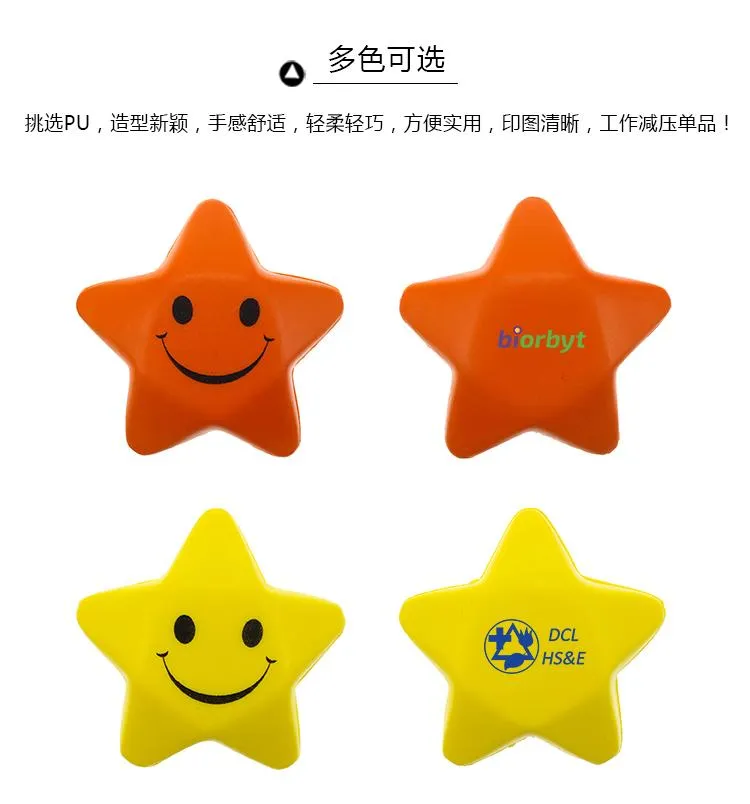 10 Smiley Five-Pointed Star Pressure Balls