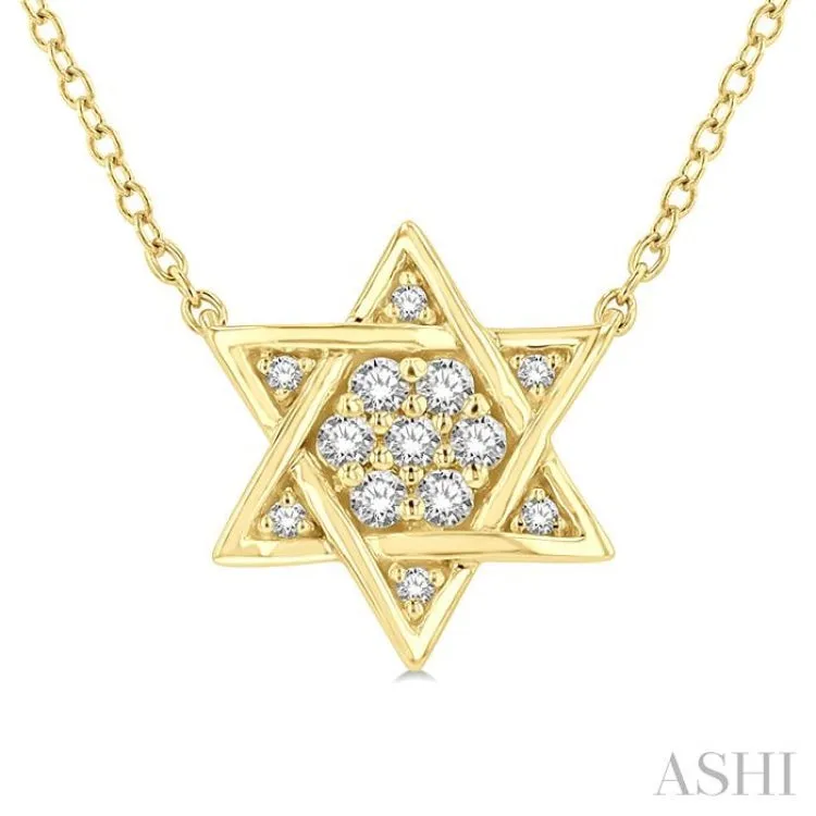 1/10 Ctw Star of David Petite Round Cut Diamond Fashion Pendant With Chain in 10K Yellow Gold