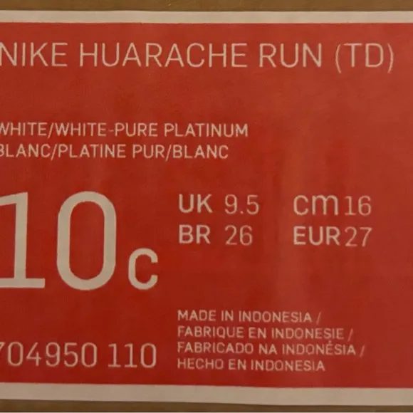 Nike Huarache‎ Run (TD) White 704950 110 Toddler Size 10C New