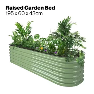 Raised Garden Bed 11'' Tall 6-In-1 Galvanised